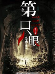 1000款夜间禁用软件下载安装